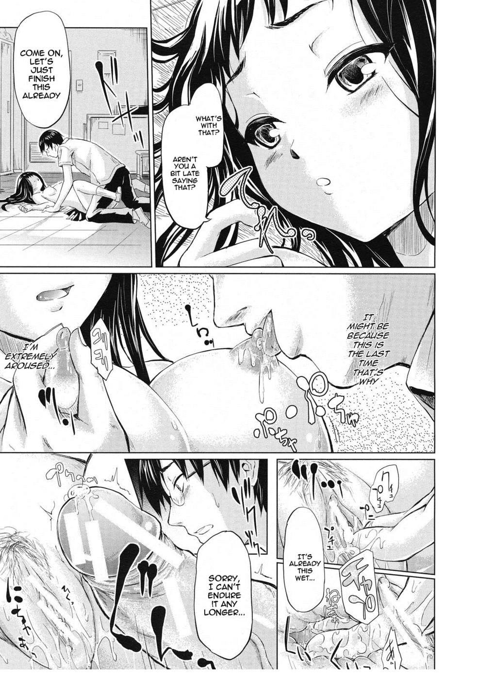 Hentai Manga Comic-IF - The Puppy Story-Read-25